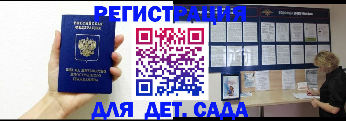 пропишу в квартире в Ярославле